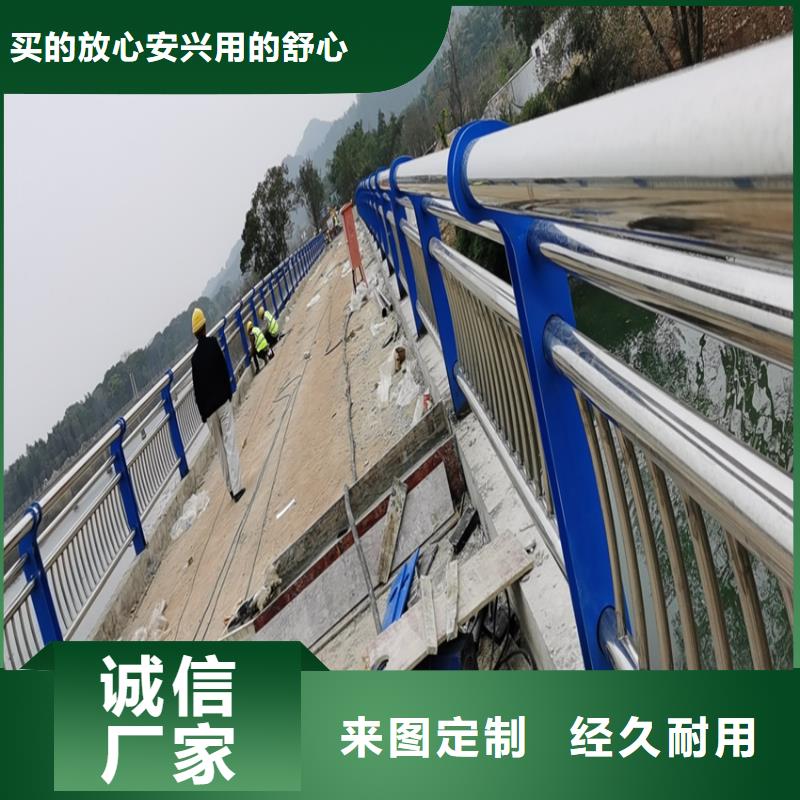 护栏 天桥防撞护栏质量检测