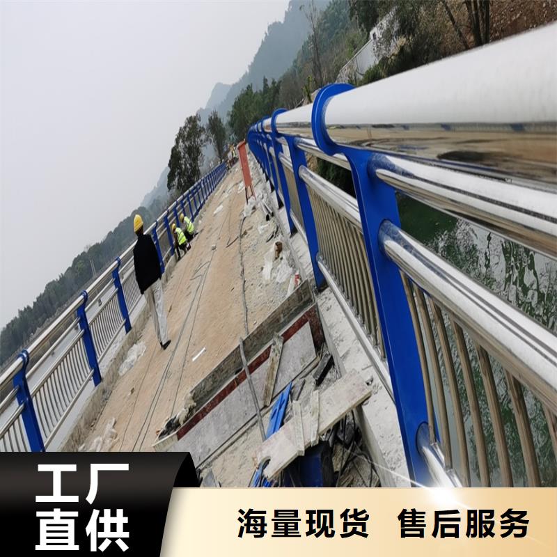 护栏旋转护栏品牌大厂家
