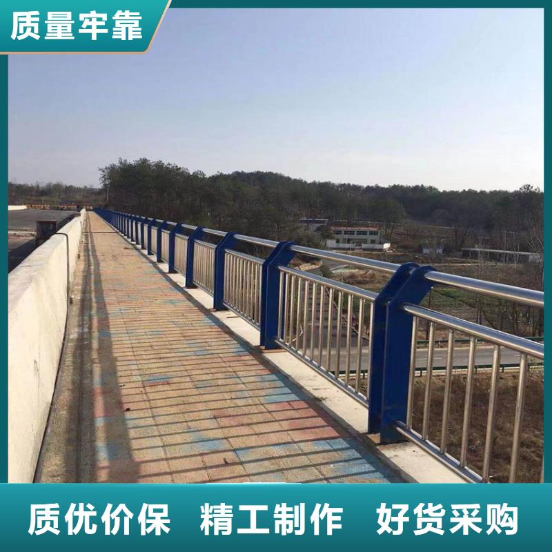 护栏【铝合金护栏】匠心工艺