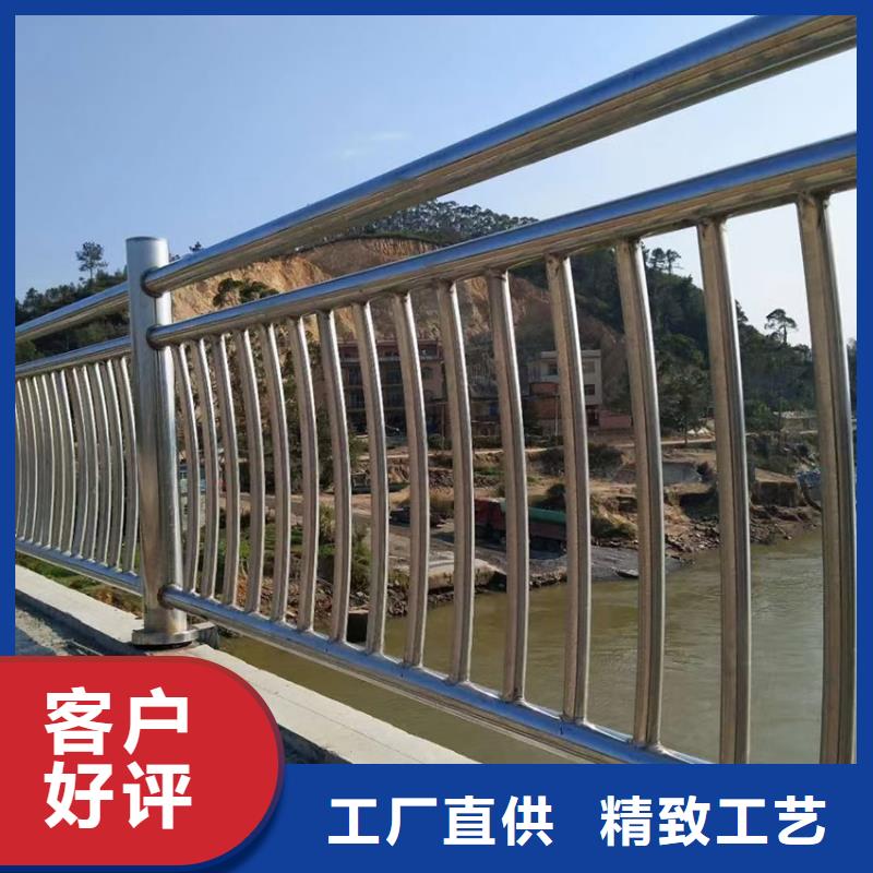 护栏机动车隔离护栏 实力雄厚品质保障