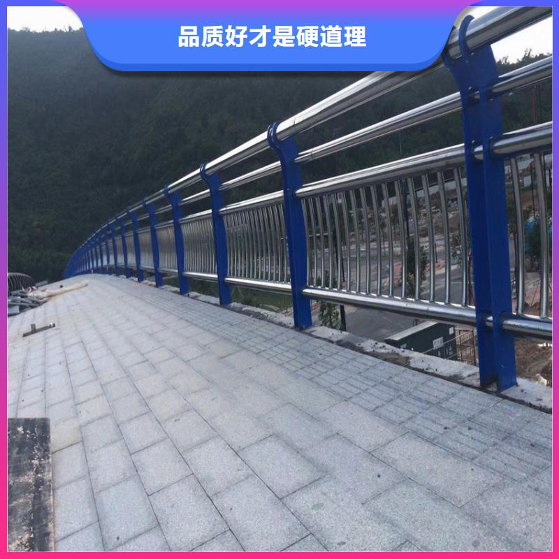 护栏天桥防撞护栏采购