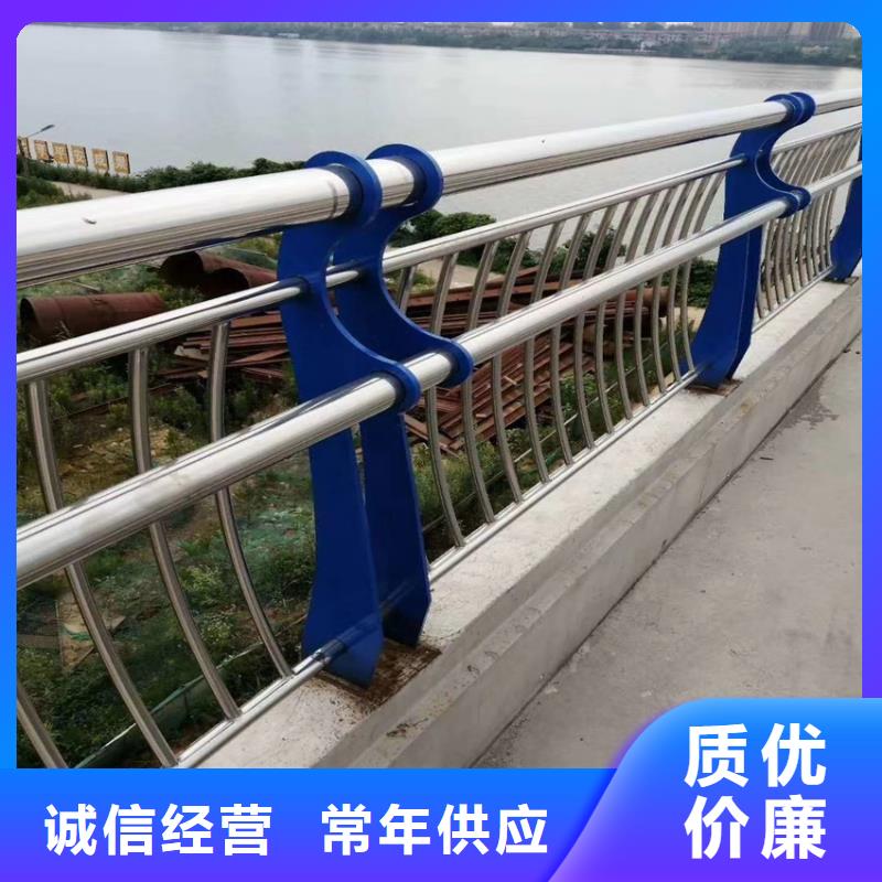 机动车隔离护栏 视频-玉门|敦煌|庆阳|甘南|定西|陇南|兰州|白银鑫桥达机动车隔离护栏 _ 鑫桥达护栏(酒泉市分公司)
