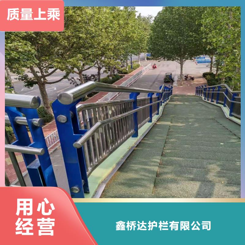 护栏【热镀锌立柱】无中间商厂家直销