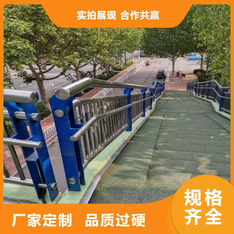 护栏不锈钢桥梁立柱超产品在细节