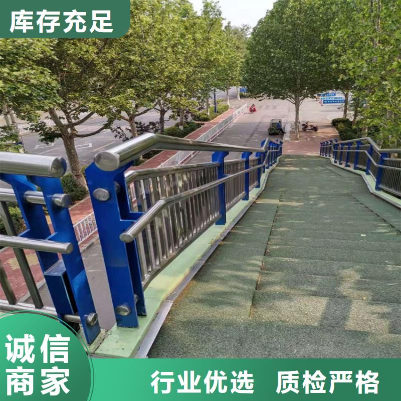 护栏河堤护栏放心购