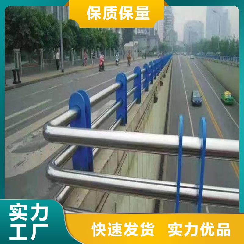 护栏,不锈钢复合管栏杆选择大厂家省事省心