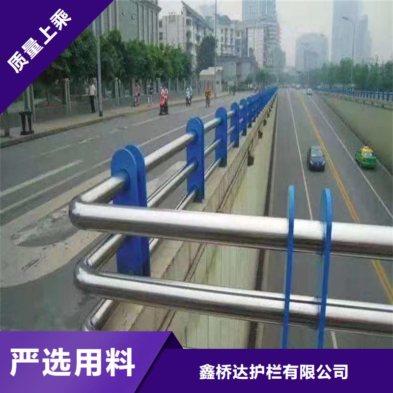 护栏 河堤防撞护栏质量看得见