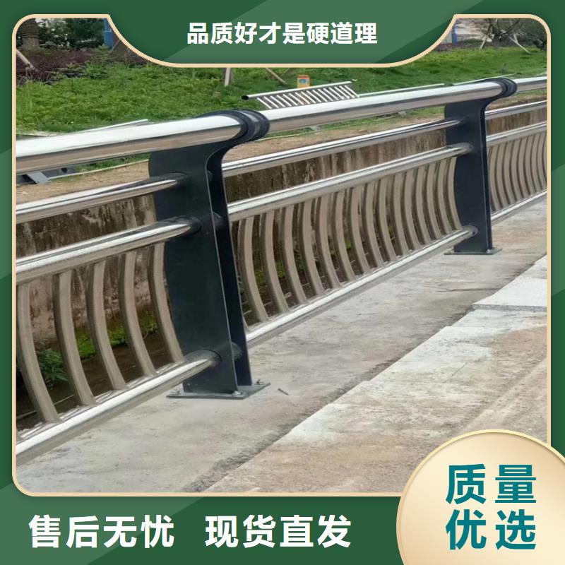 护栏_防撞护栏立柱实力商家