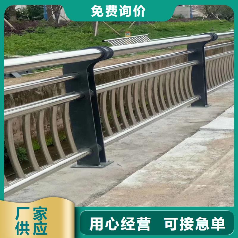 护栏_景观护栏价格有优势