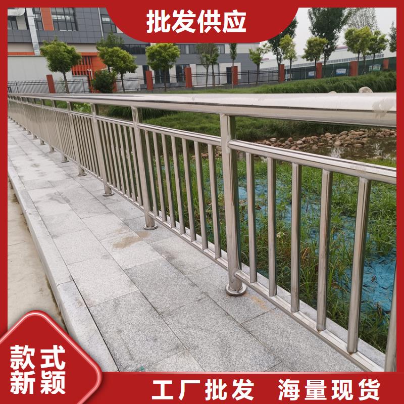 护栏机动车隔离护栏 值得买
