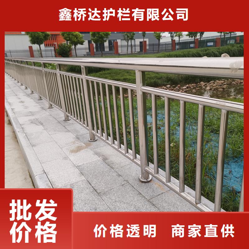 护栏_桥梁防撞护栏栏杆优选货源