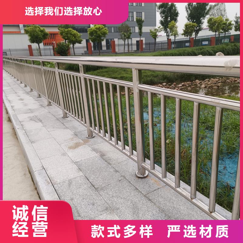 护栏 河堤防撞护栏免费询价