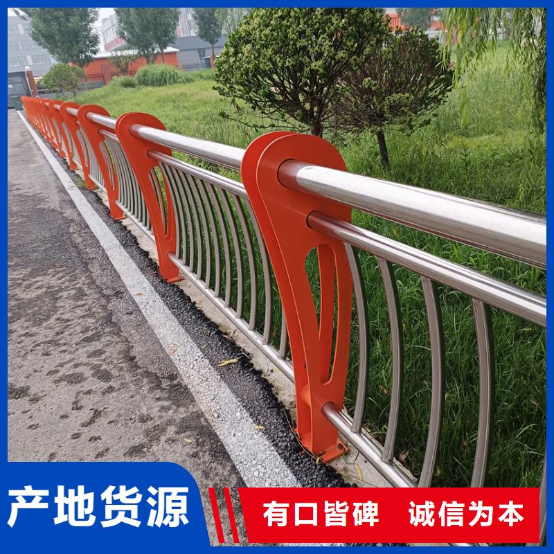 护栏桥梁护栏栏杆应用范围广泛