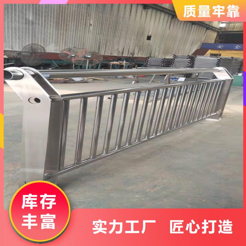 护栏国道抗冲击围栏品质无所畏惧
