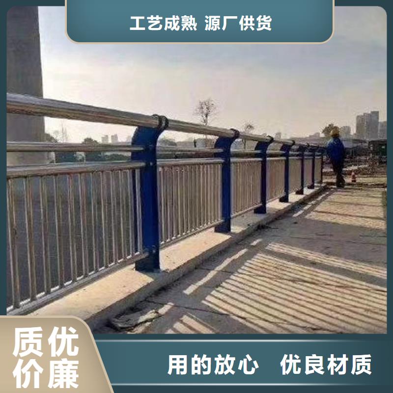 护栏【铝合金护栏】匠心工艺