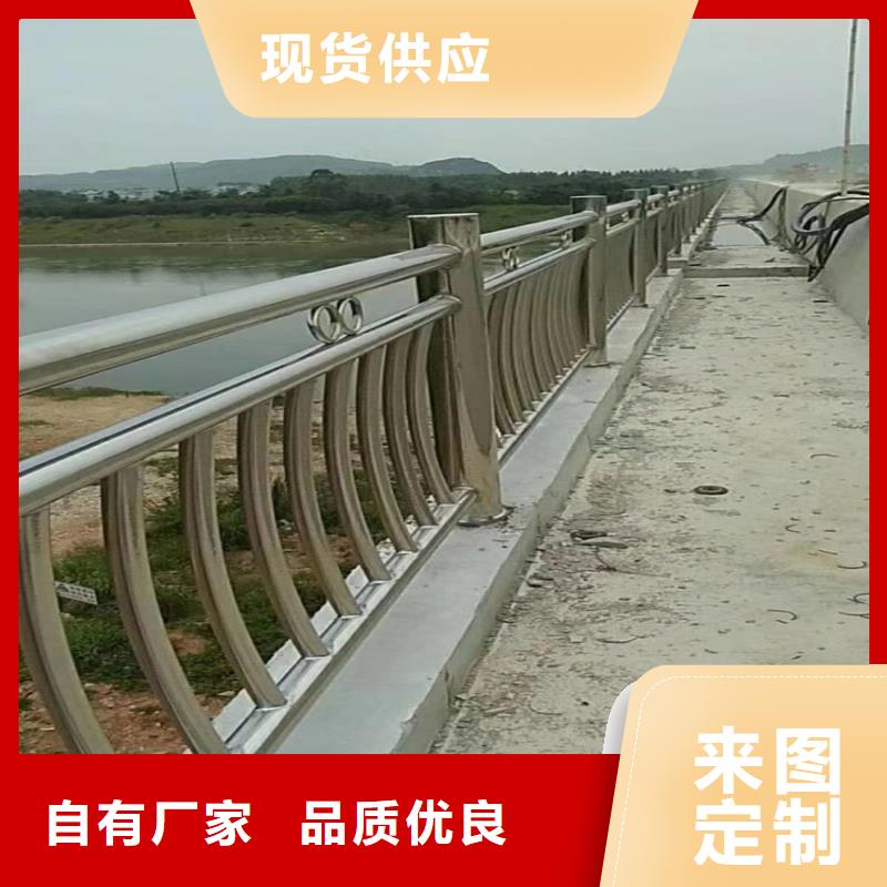 护栏【道路护栏】老客户钟爱