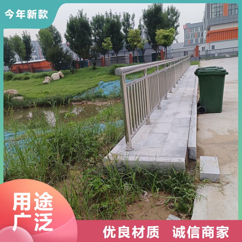 护栏_【热镀锌立柱】精工打造