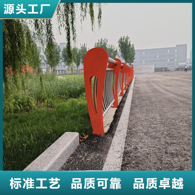 护栏桥梁防撞立柱专心专注专业