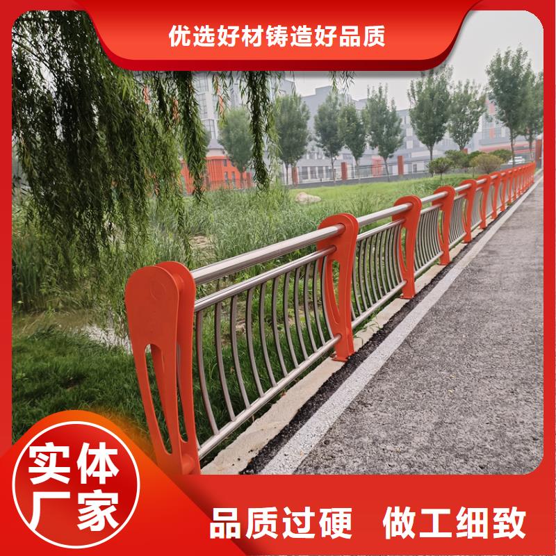 护栏,桥梁景观栏杆好产品放心购