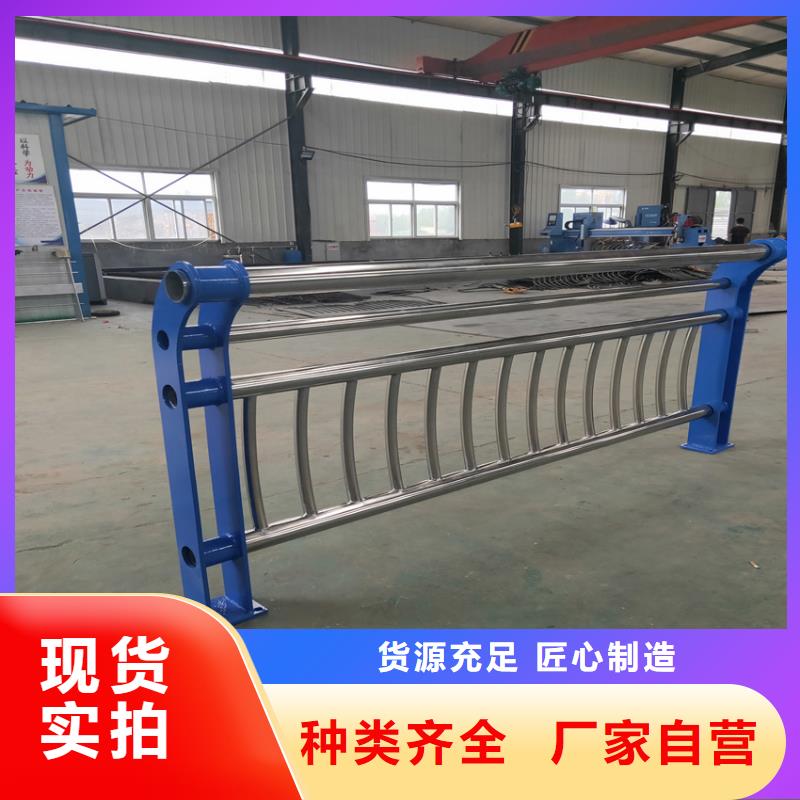护栏桥梁护栏栏杆应用范围广泛
