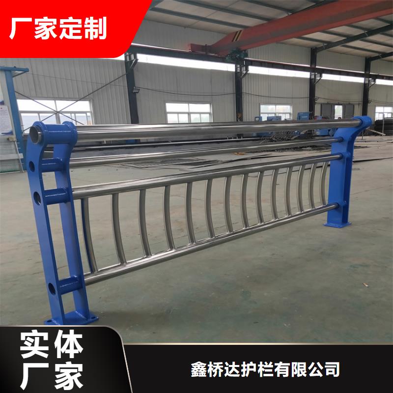 护栏,不锈钢复合管栏杆选择大厂家省事省心