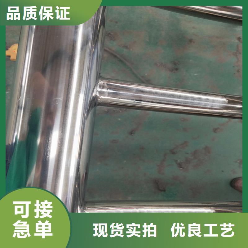 护栏机动车隔离护栏 实力雄厚品质保障
