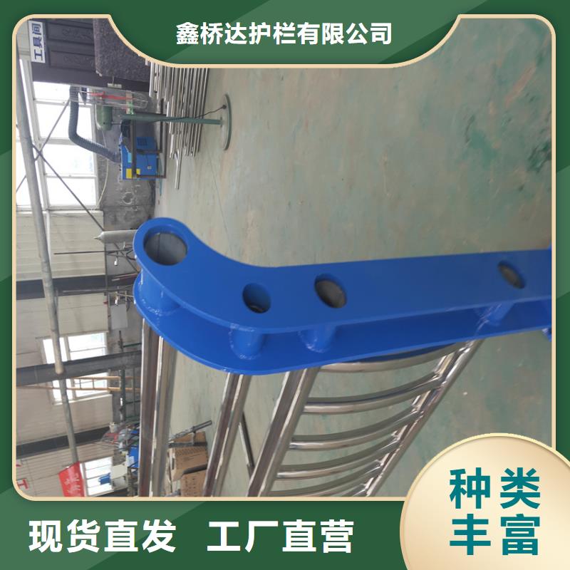 护栏_交通防撞围栏专注生产N年