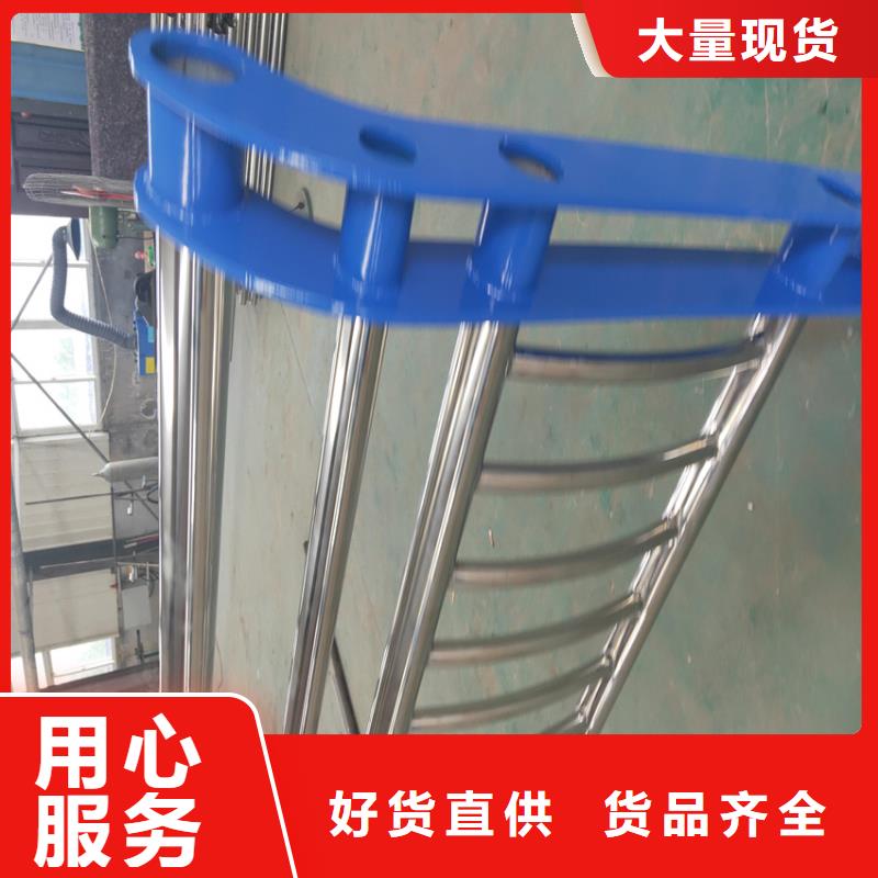 机动车隔离护栏 视频-玉门|敦煌|庆阳|甘南|定西|陇南|兰州|白银鑫桥达机动车隔离护栏 _ 鑫桥达护栏(酒泉市分公司)