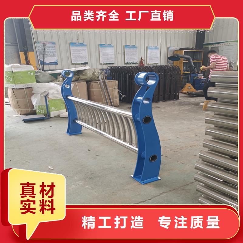 护栏机动车隔离护栏 实力雄厚品质保障