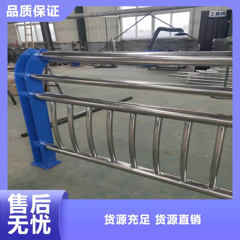 护栏 q235b波形护栏板支持加工定制