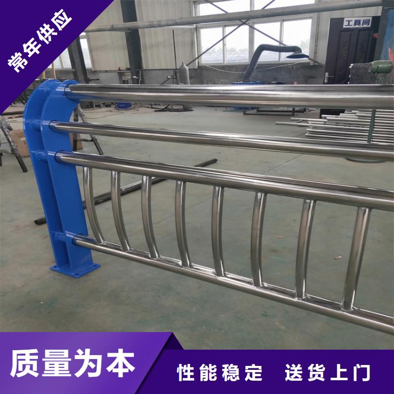 护栏,防撞护栏立柱批发货源