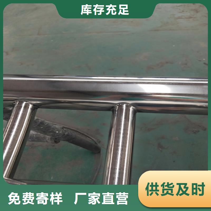 护栏机动车隔离护栏 实力雄厚品质保障