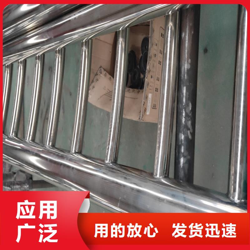 护栏_不锈钢护栏专业品质