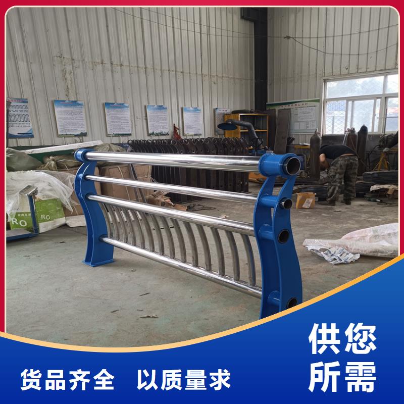 护栏【铝合金护栏】匠心工艺