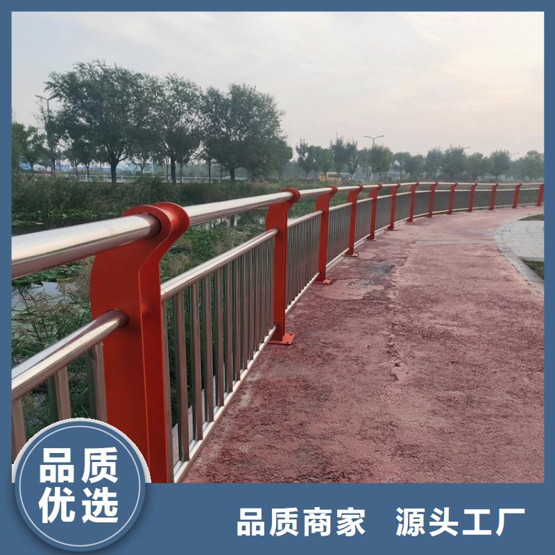 护栏机动车隔离护栏 实力雄厚品质保障