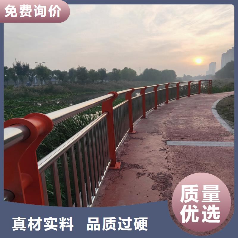 机动车隔离护栏 视频-玉门|敦煌|庆阳|甘南|定西|陇南|兰州|白银鑫桥达机动车隔离护栏 _ 鑫桥达护栏(酒泉市分公司)