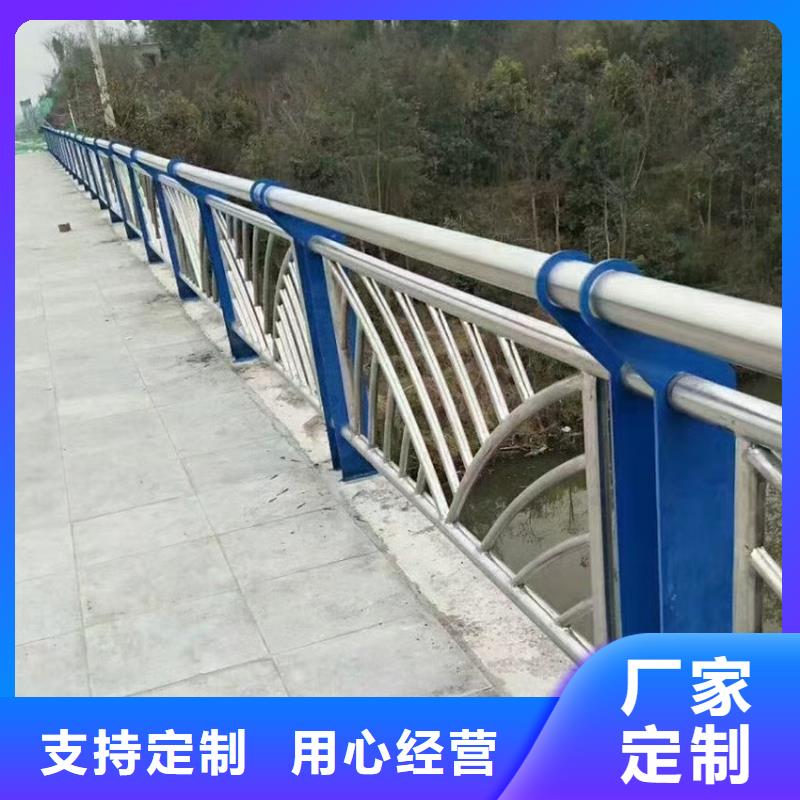 护栏_防撞护栏立柱实力商家