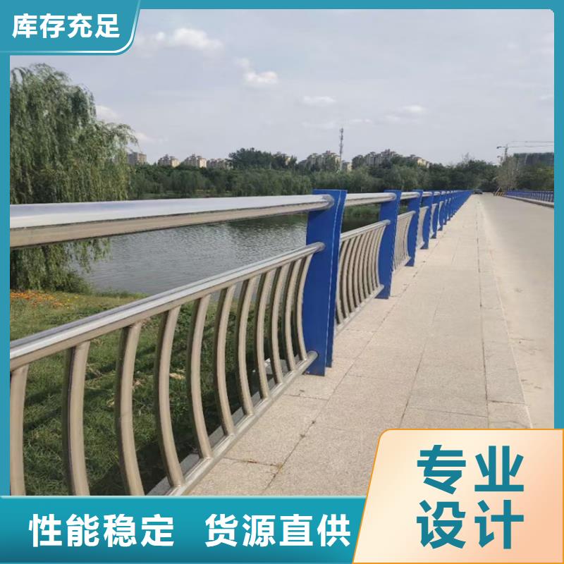 护栏国道抗冲击围栏放心选购