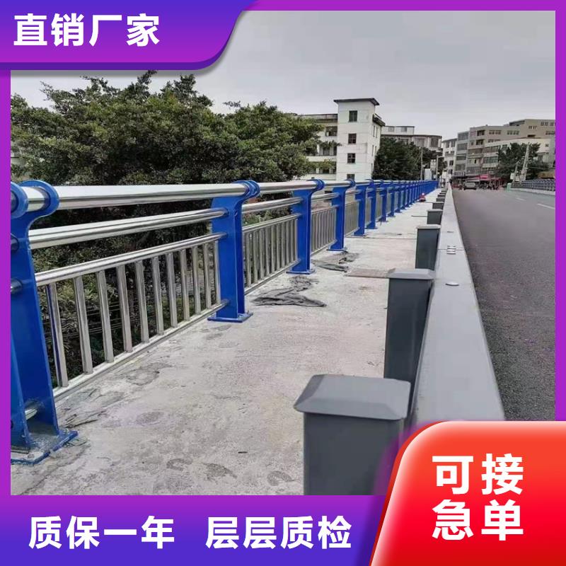 护栏【热镀锌立柱】无中间商厂家直销