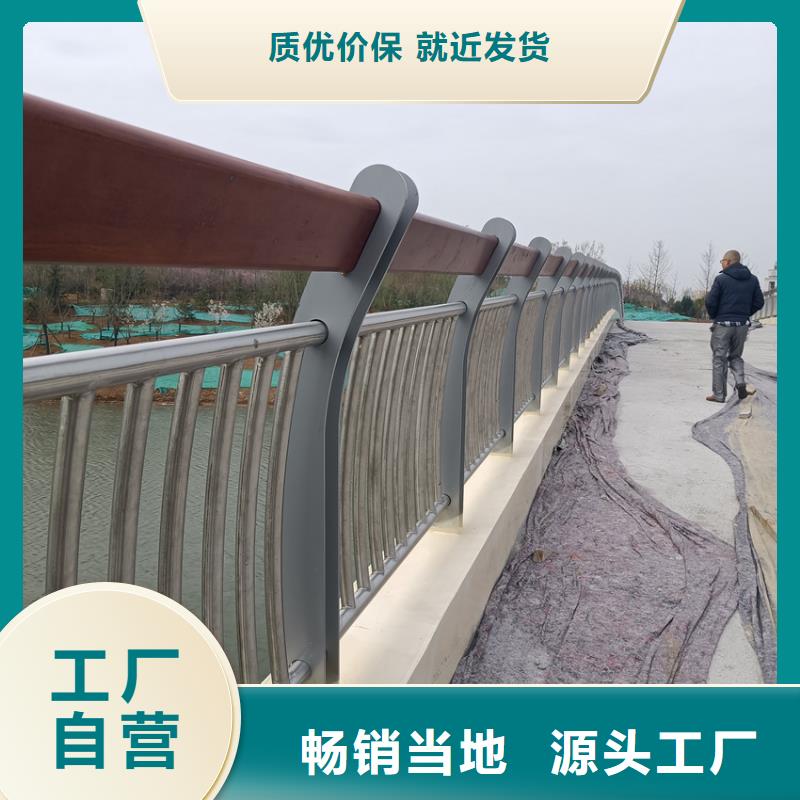 护栏【道路护栏】老客户钟爱
