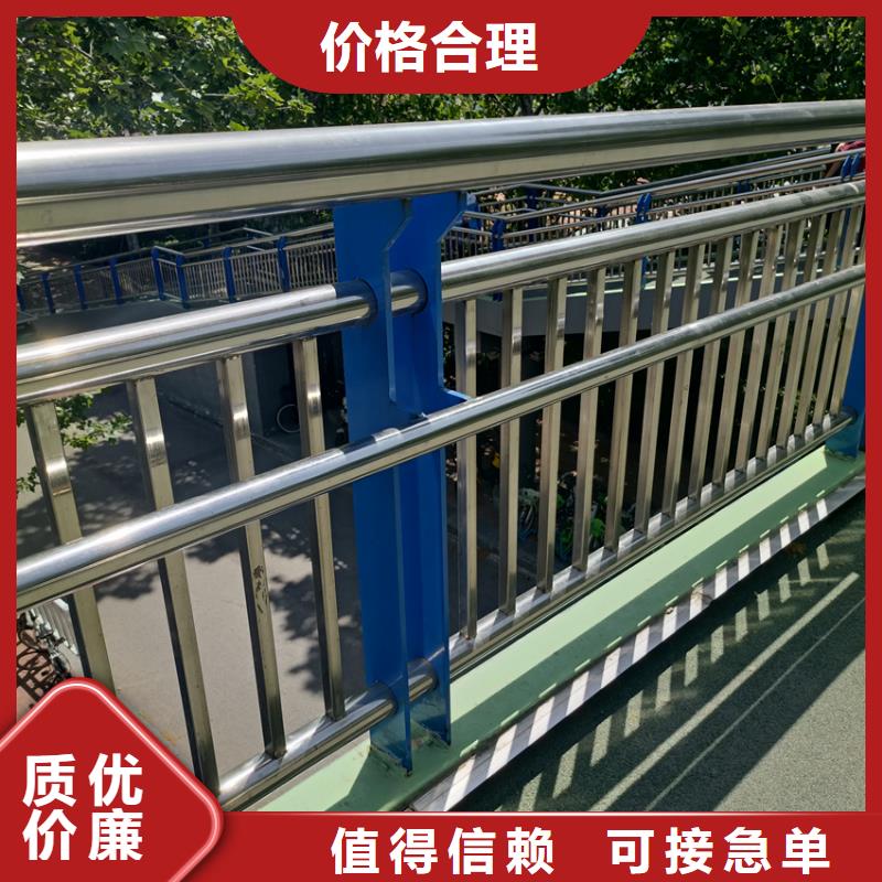 护栏_防撞护栏立柱实力商家