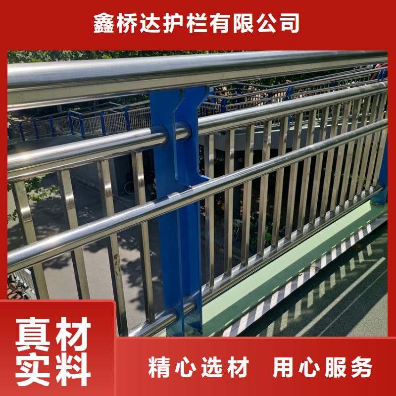 护栏桥梁护栏栏杆应用范围广泛