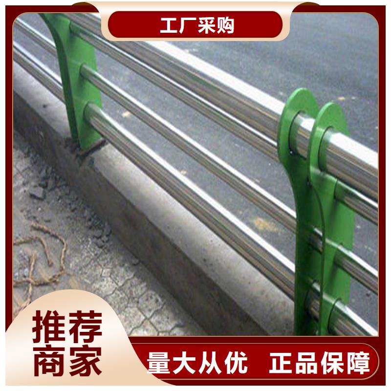 护栏河道护栏海量库存