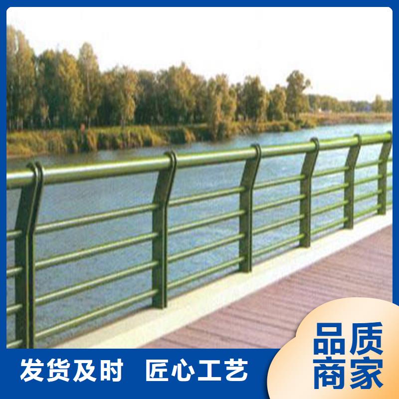 护栏机动车隔离护栏 实力雄厚品质保障