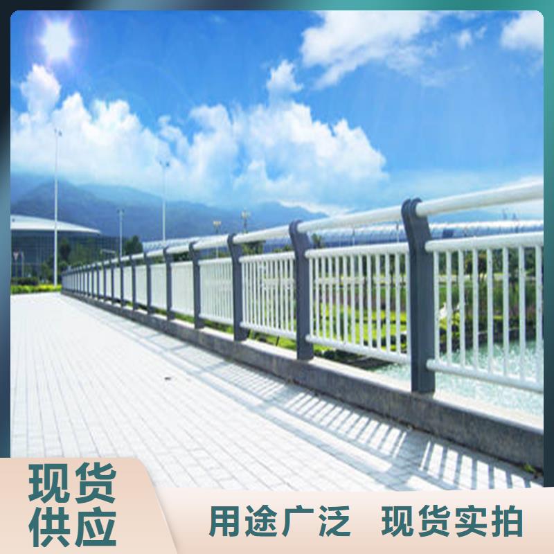 护栏【城市景观防护栏】工厂批发