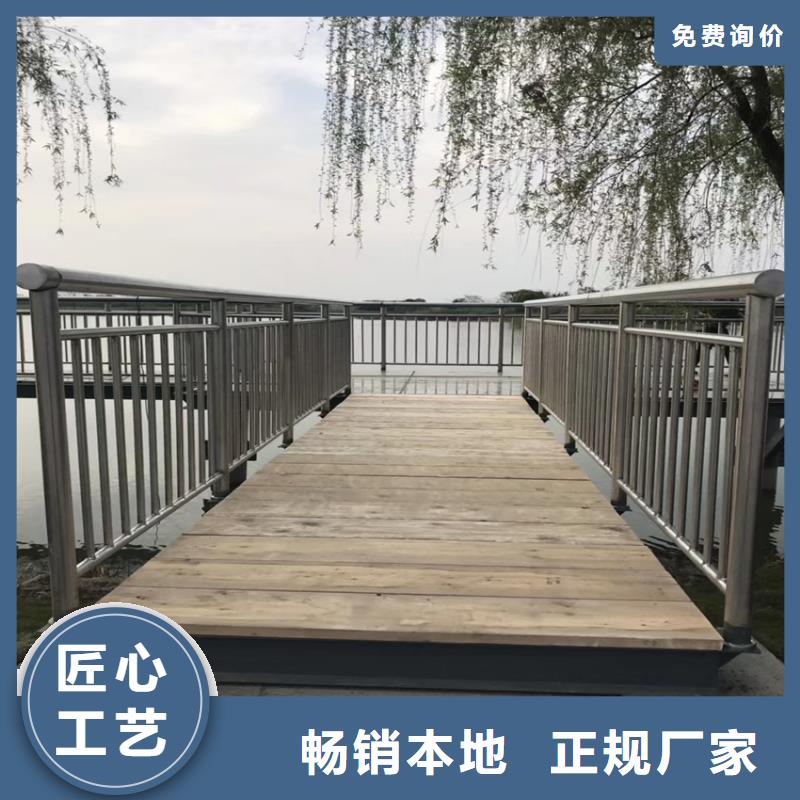 护栏,不锈钢复合管栏杆选择大厂家省事省心