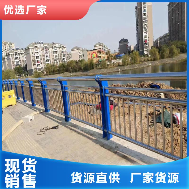 护栏_不锈钢护栏大品牌值得信赖