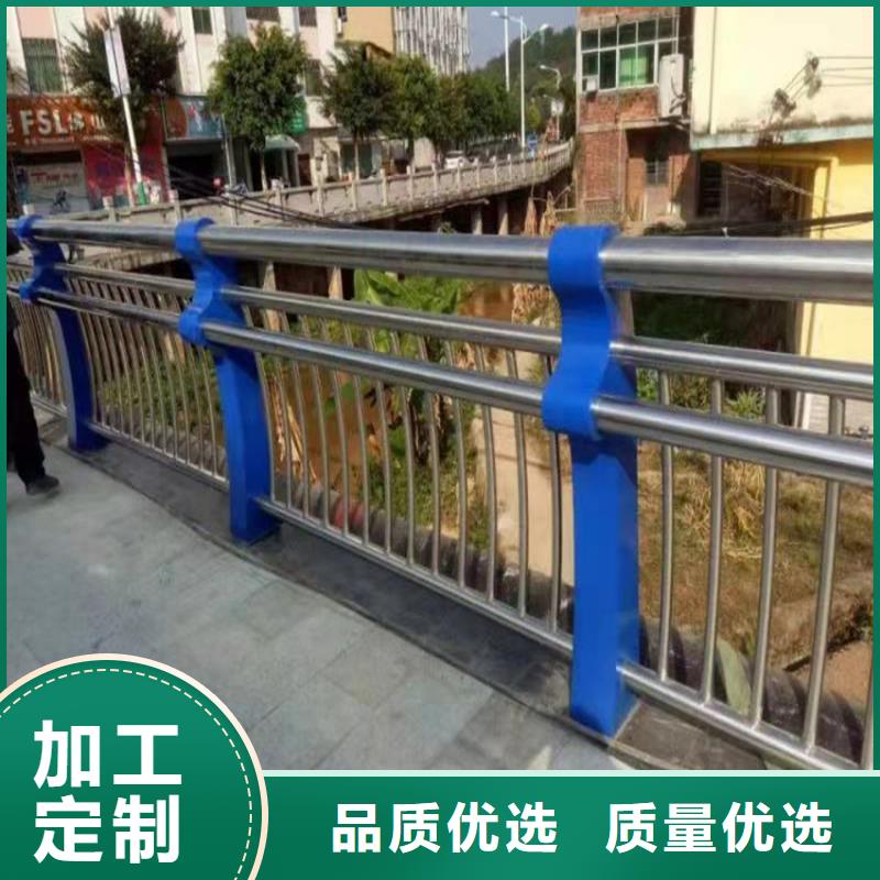 护栏_不锈钢护栏专业品质