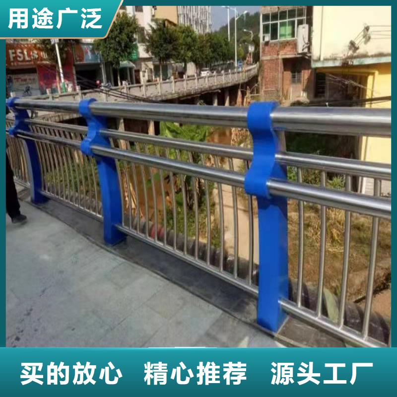 护栏_交通防撞围栏专注生产N年