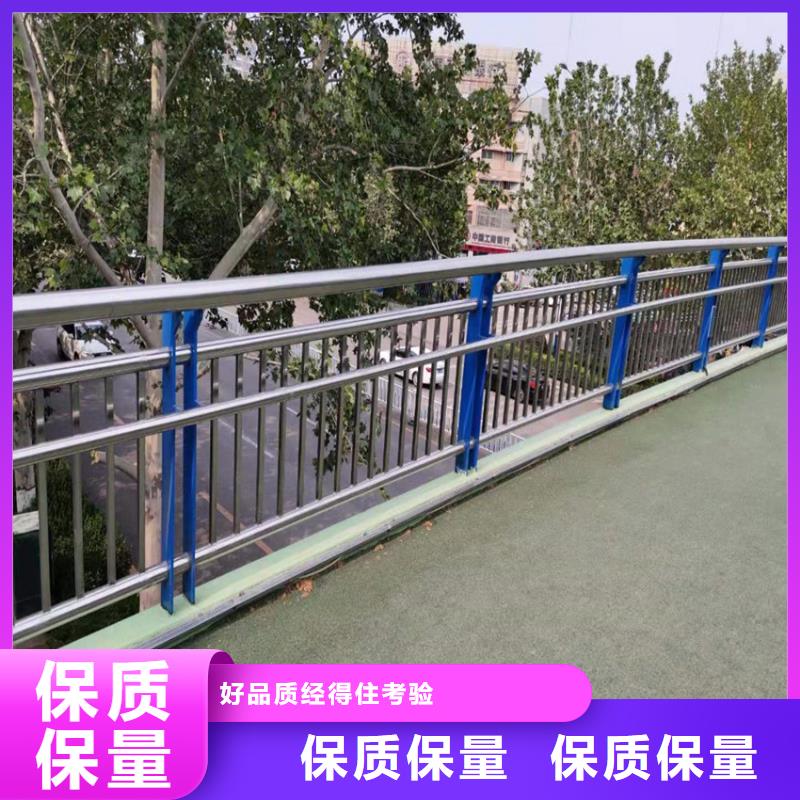 护栏桥梁护栏立柱真材实料加工定制